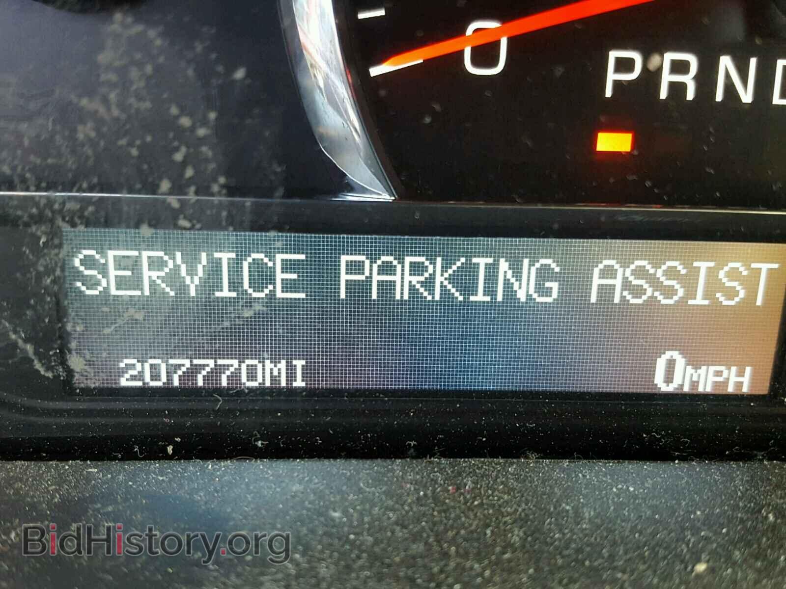 2009 CADILLAC DTS - VIN: 1G6KD57Y69U103664 - Photo 8