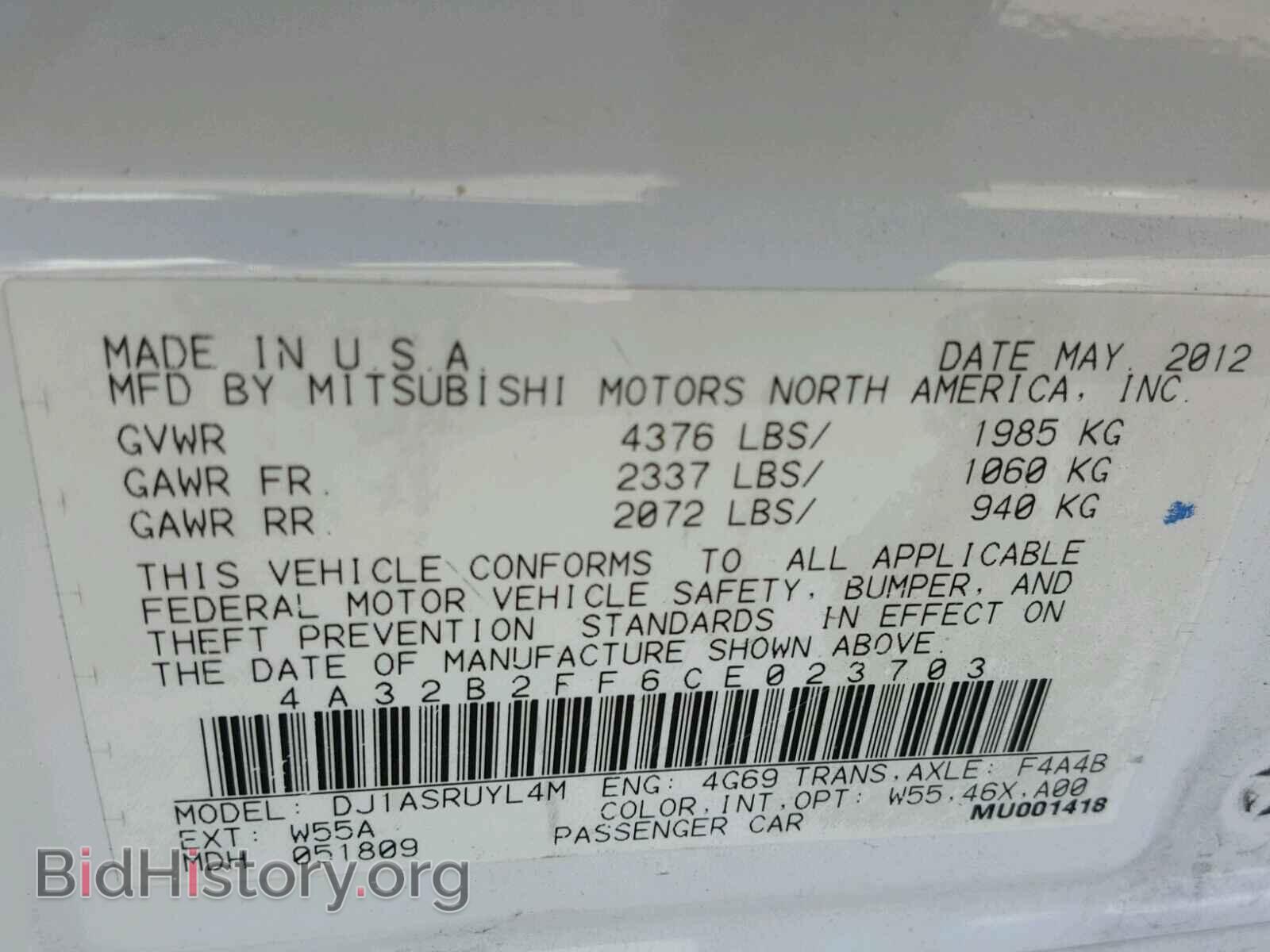 2012 MITSUBISHI GALANT - VIN: 4A32B2FF6CE023703 - Фото 10