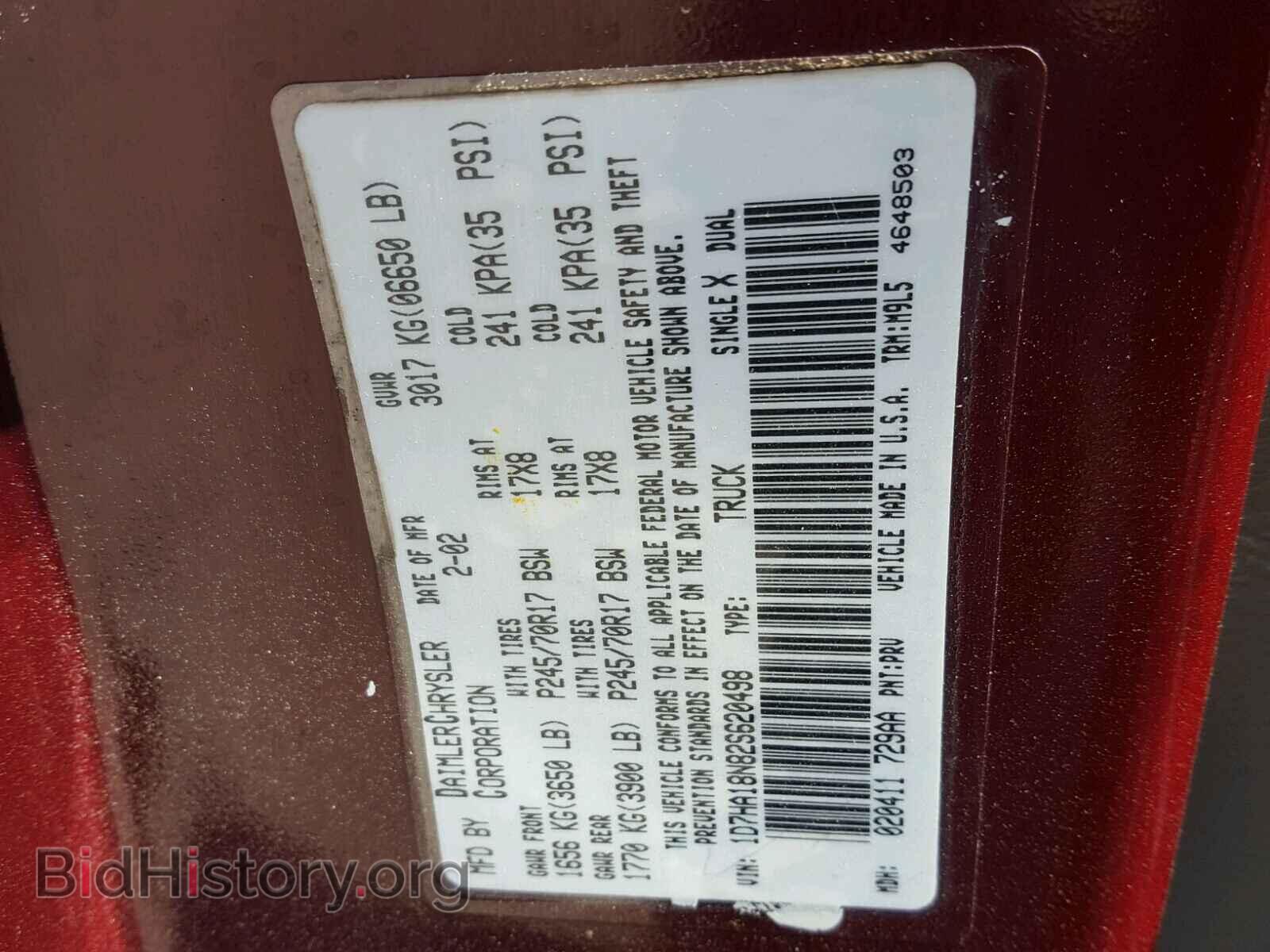 2002 DODGE RAM 1500 - VIN: 1D7HA18N82S620498 - Фото 10