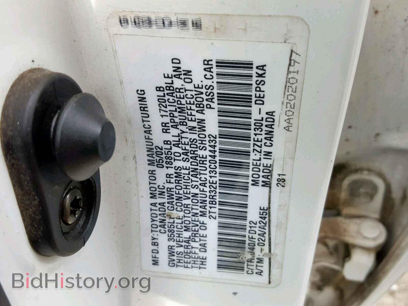 2003 TOYOTA COROLLA - VIN: 2T1BR32E13C044432 - Фото 10