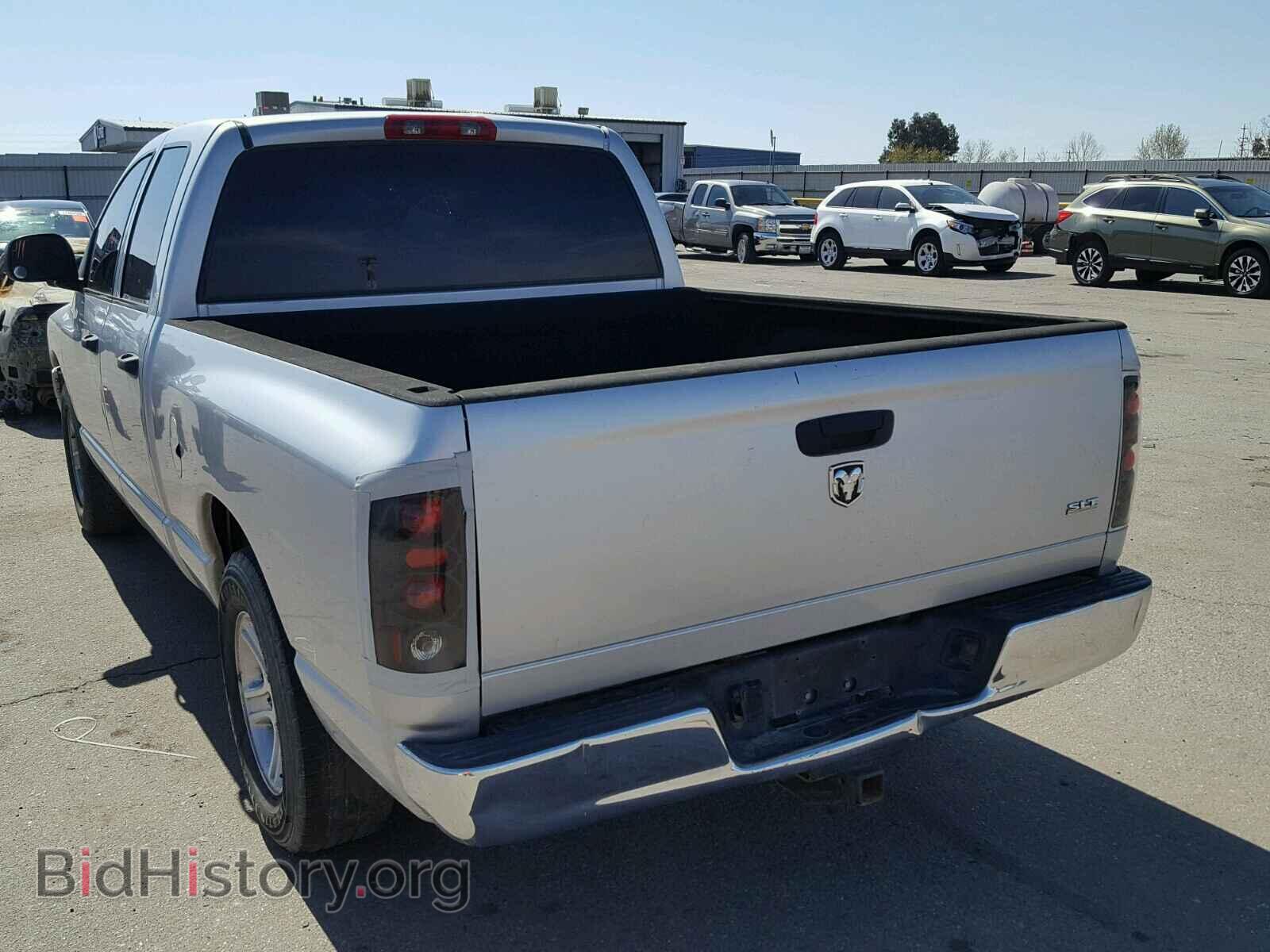 2004 DODGE RAM 1500 - VIN: 1D7HA18N04J267148 - Фото 3