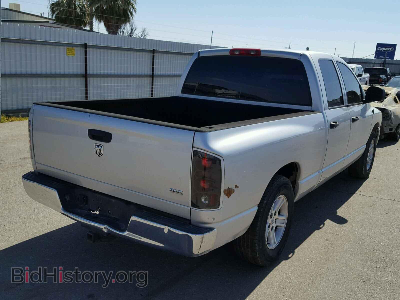 2004 DODGE RAM 1500 - VIN: 1D7HA18N04J267148 - Фото 4