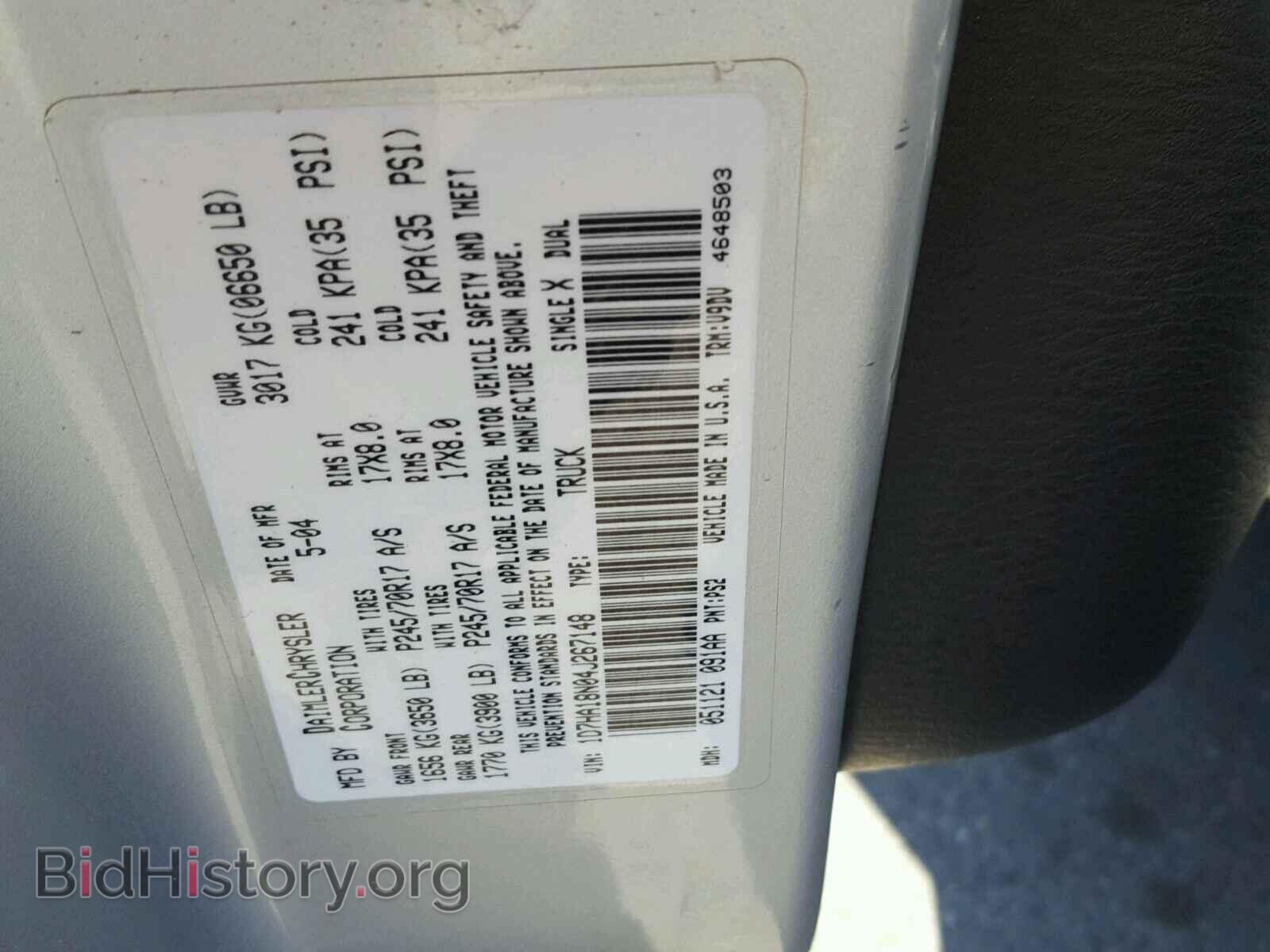 2004 DODGE RAM 1500 - VIN: 1D7HA18N04J267148 - Фото 10