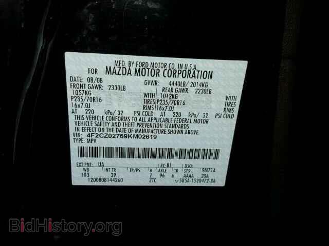 2009 MAZDA TRIBUTE - VIN: 4F2CZ02769KM02619 - Фото 10