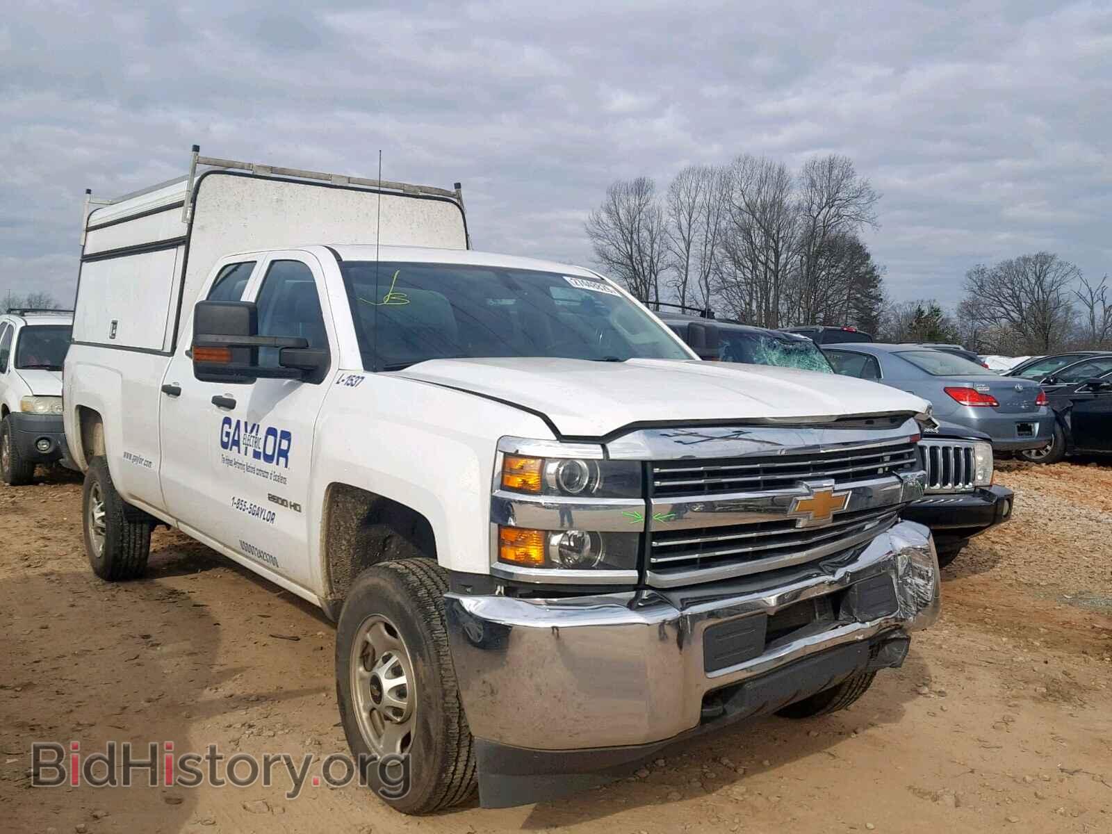 Photo 1GC2CUEG0FZ531264 - CHEVROLET SILVERADO 2015