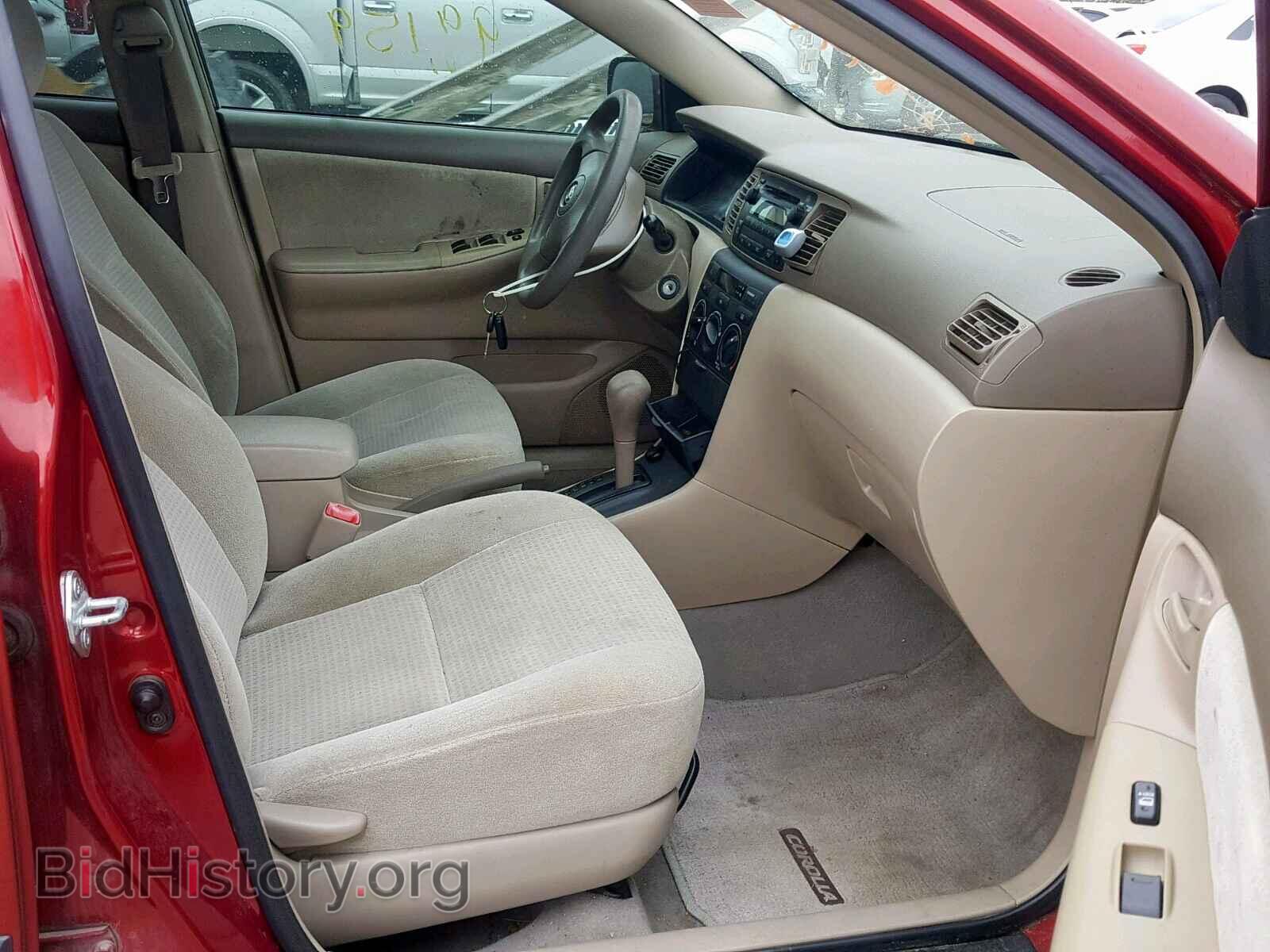2007 TOYOTA COROLLA - VIN: 2T1BR32E97C762624 - Фото 5