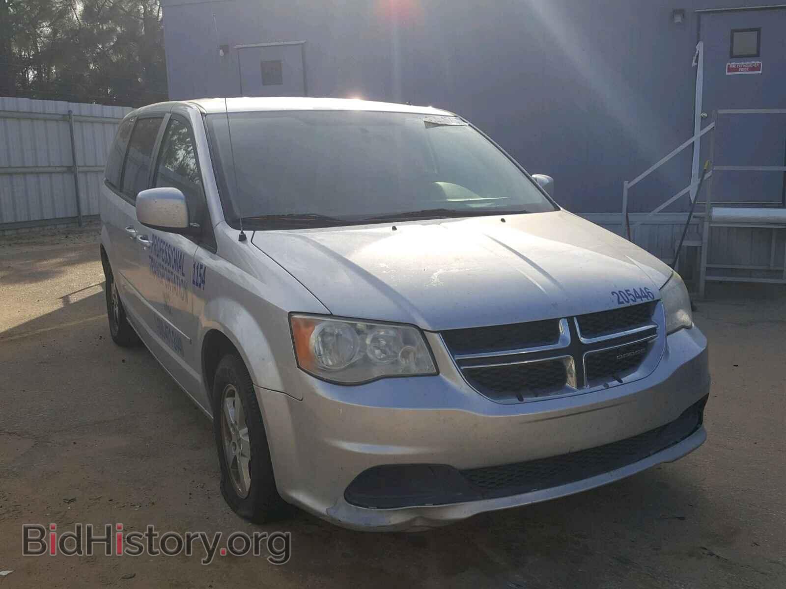 Фотография 2C4RDGCG1CR205446 - DODGE CARAVAN 2012