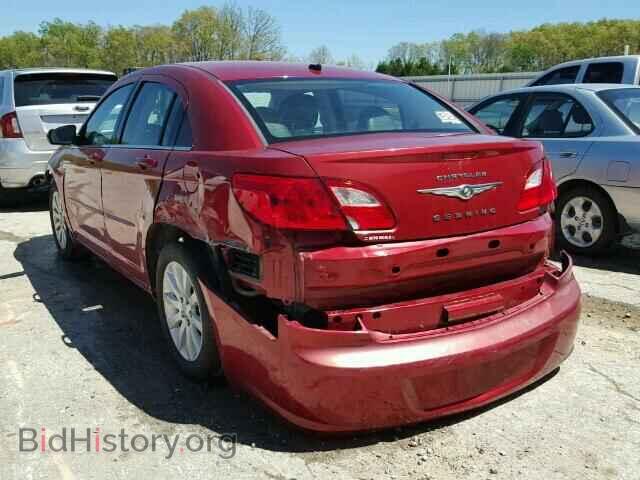 2010 CHRYSLER SEBRING - VIN: 1C3CC5FB3AN140790 - Photo 3