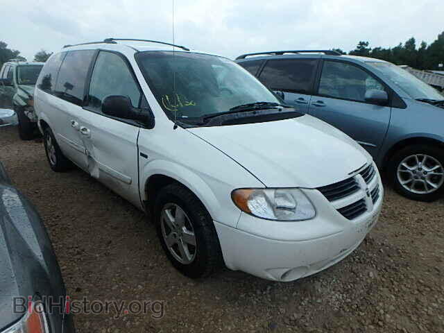 Фотография 2D8GP44L47R177495 - DODGE CARAVAN 2007