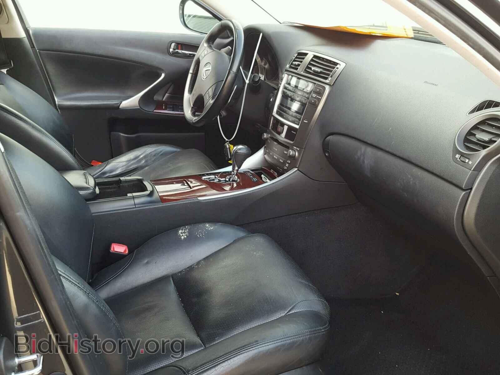 2006 LEXUS IS250 - VIN: JTHBK262465002593 - Фото 5