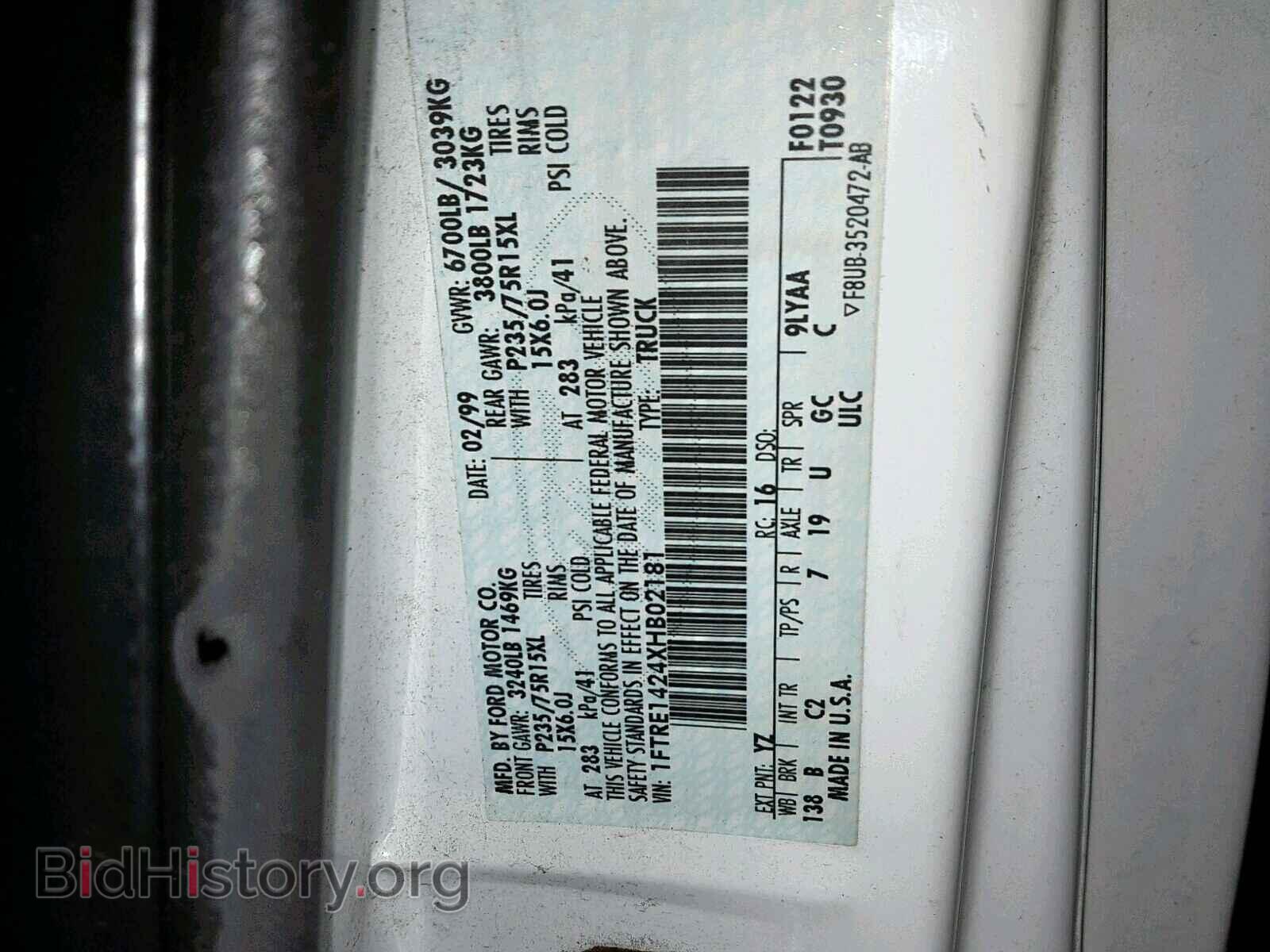 1999 FORD ECONOLINE - VIN: 1FTRE1424XHB02181 - Фото 10