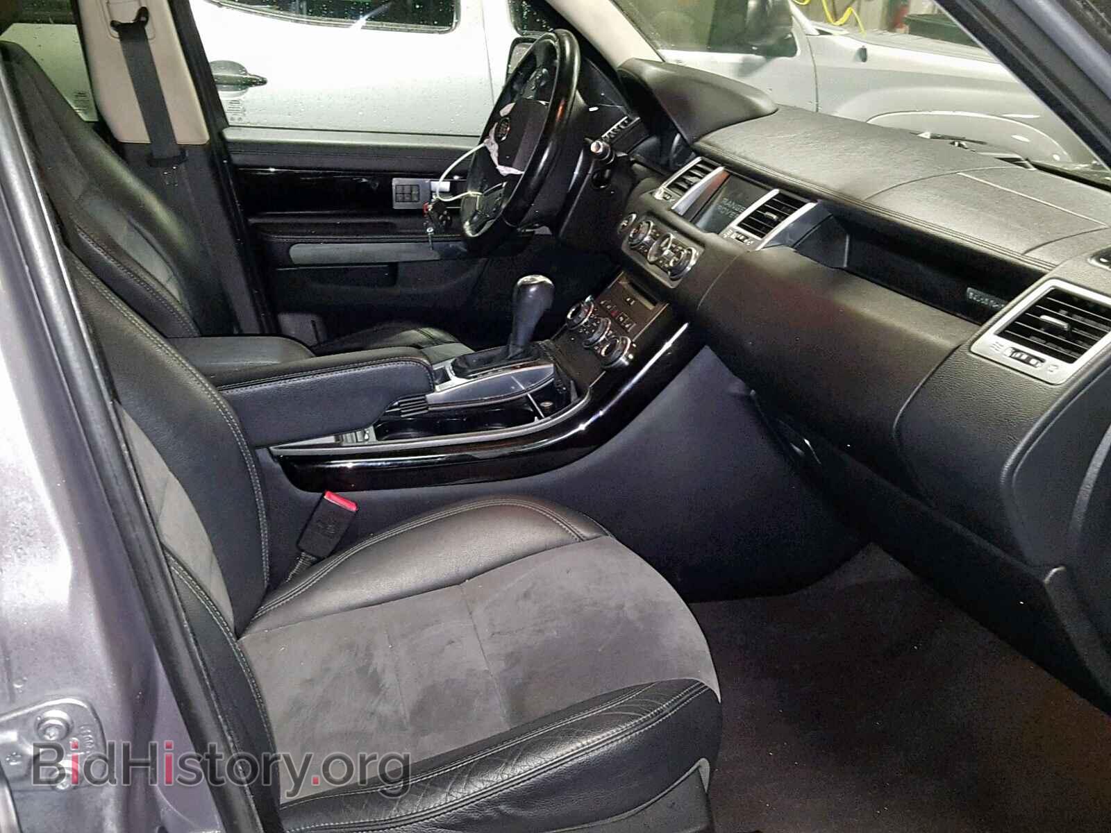 2012 LAND ROVER RANGE ROVE - VIN: SALSF2D47CA744959 - Photo 5