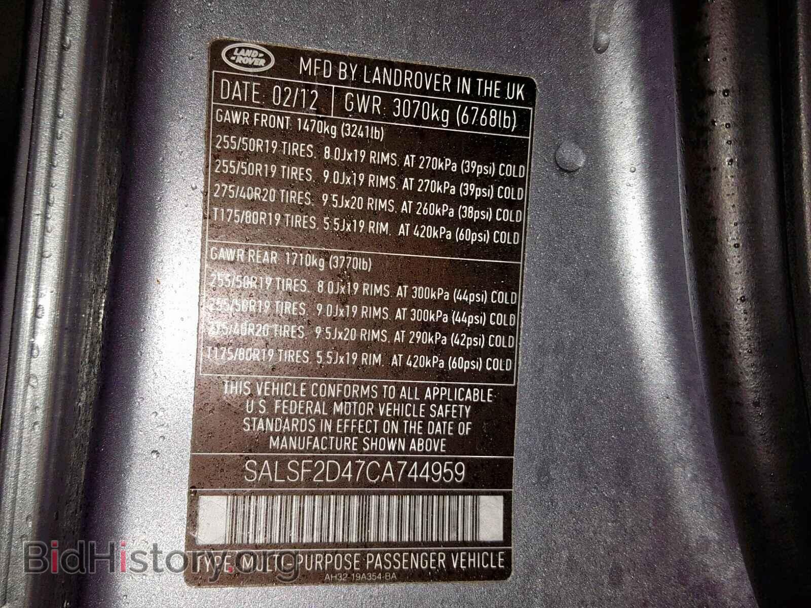2012 LAND ROVER RANGE ROVE - VIN: SALSF2D47CA744959 - Photo 10