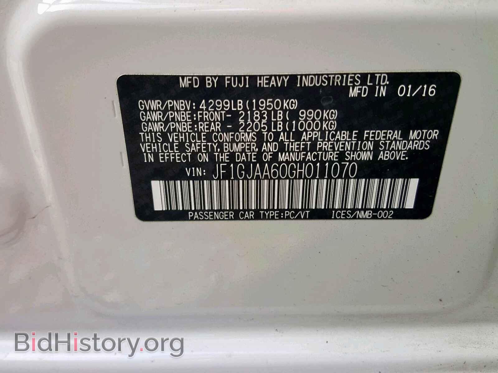 2016 SUBARU IMPREZA - VIN: JF1GJAA60GH011070 - Фото 10