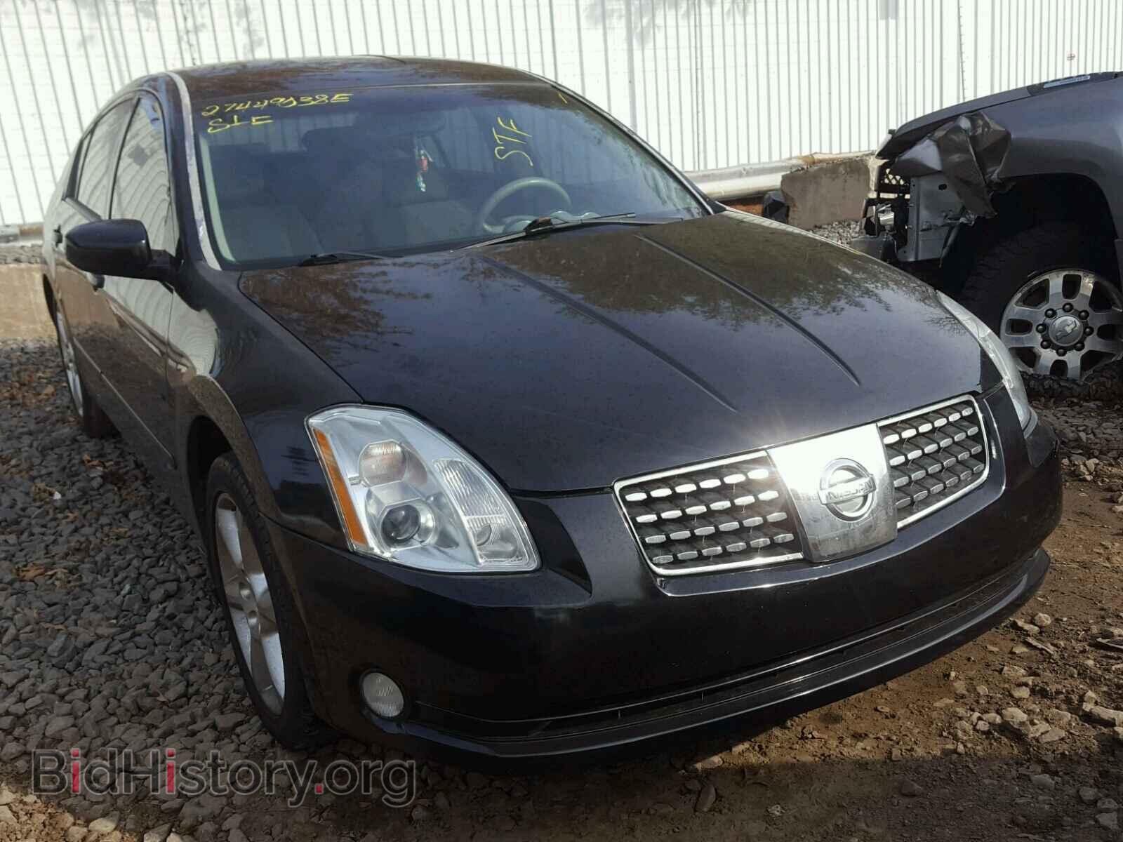 Photo 1N4BA41E25C836153 - NISSAN MAXIMA 2005