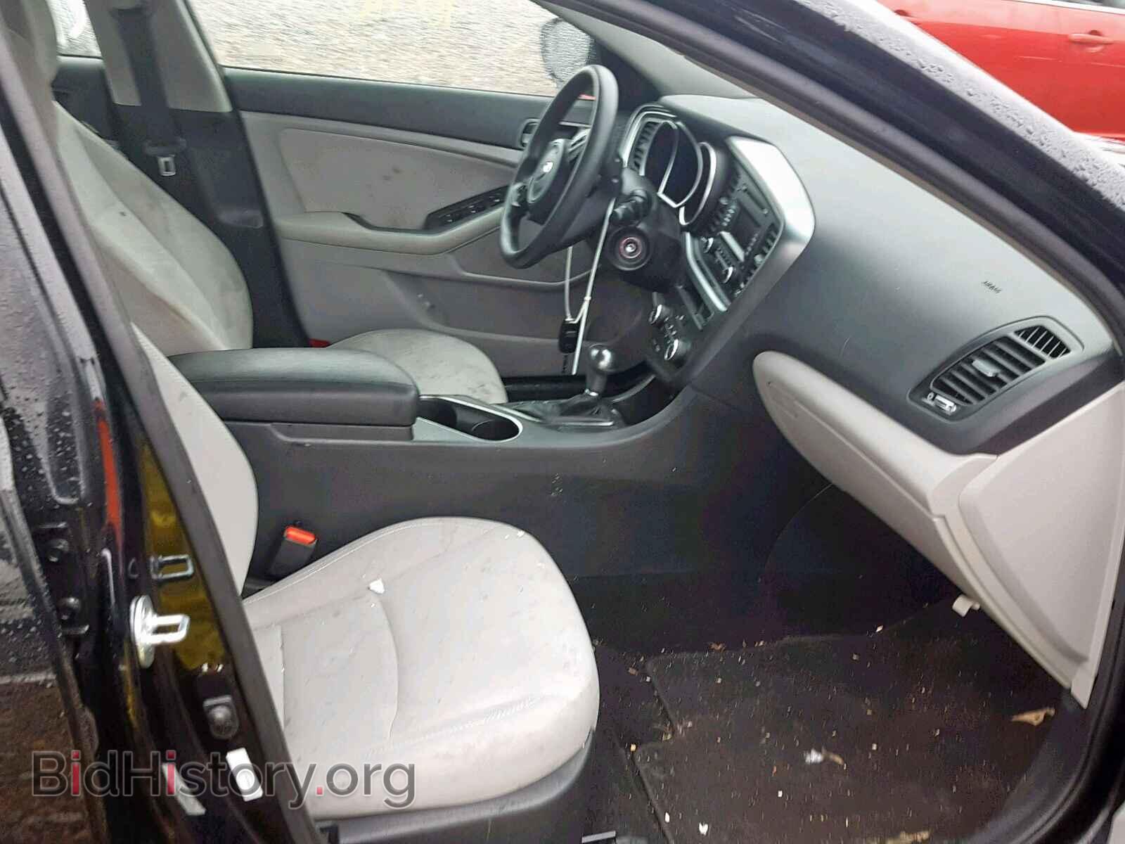 2015 KIA OPTIMA - VIN: 5XXGM4A75FG465841 - Фото 5