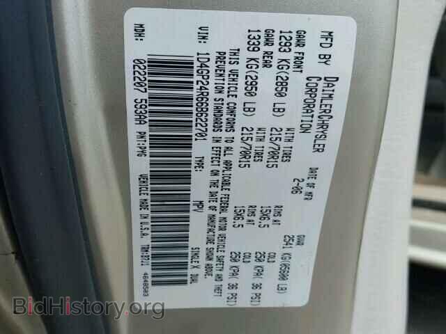 2006 DODGE CARAVAN - VIN: 1D4GP24R66B622701 - Фото 10