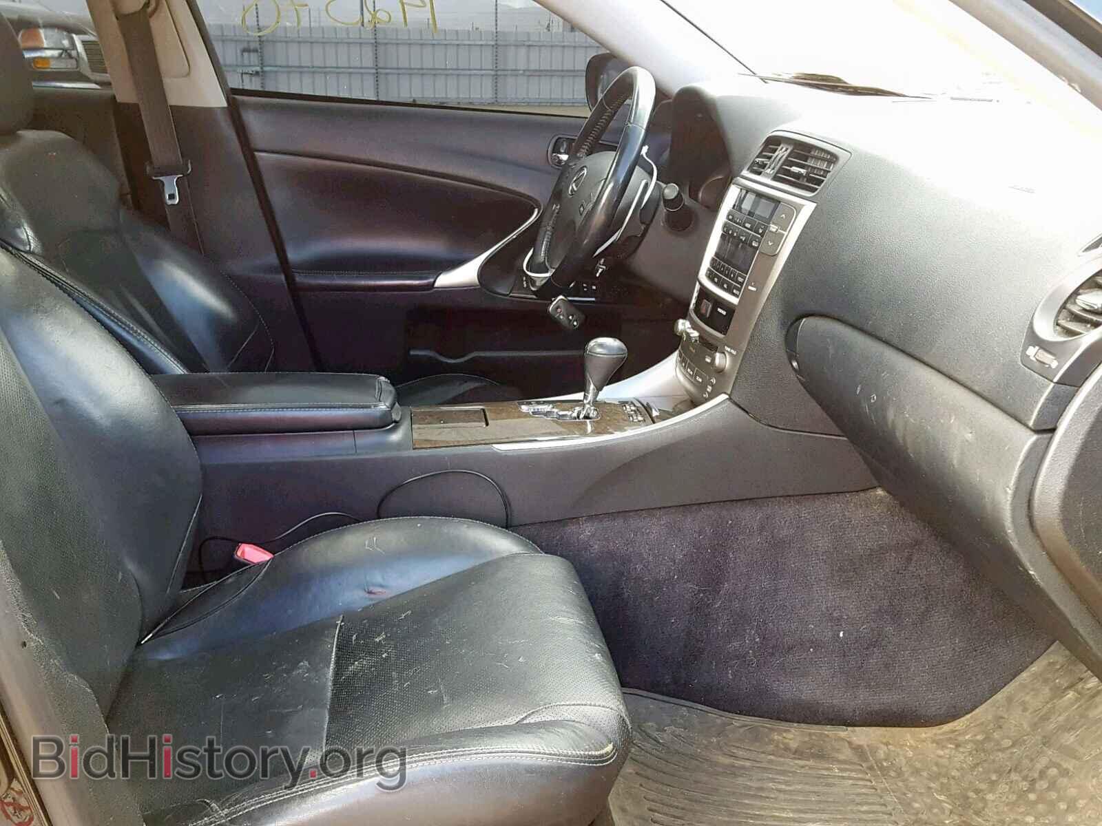 2009 LEXUS IS 250 - VIN: JTHCK262795033569 - Фото 5