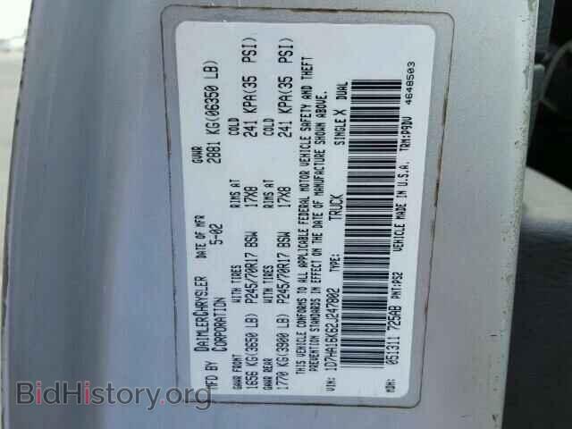 2002 DODGE RAM 1500 - VIN: 1D7HA16K62J247802 - Фото 10