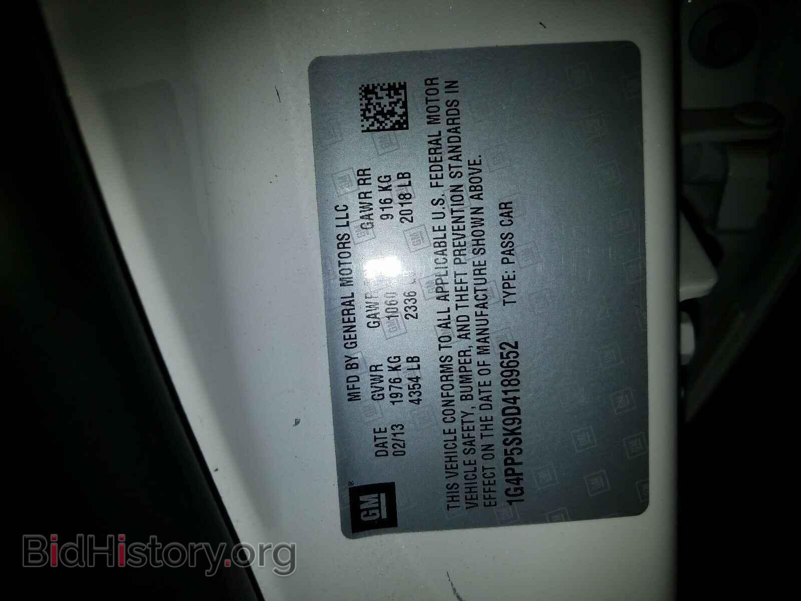 2013 BUICK VERANO - VIN: 1G4PP5SK9D4189652 - Фото 10