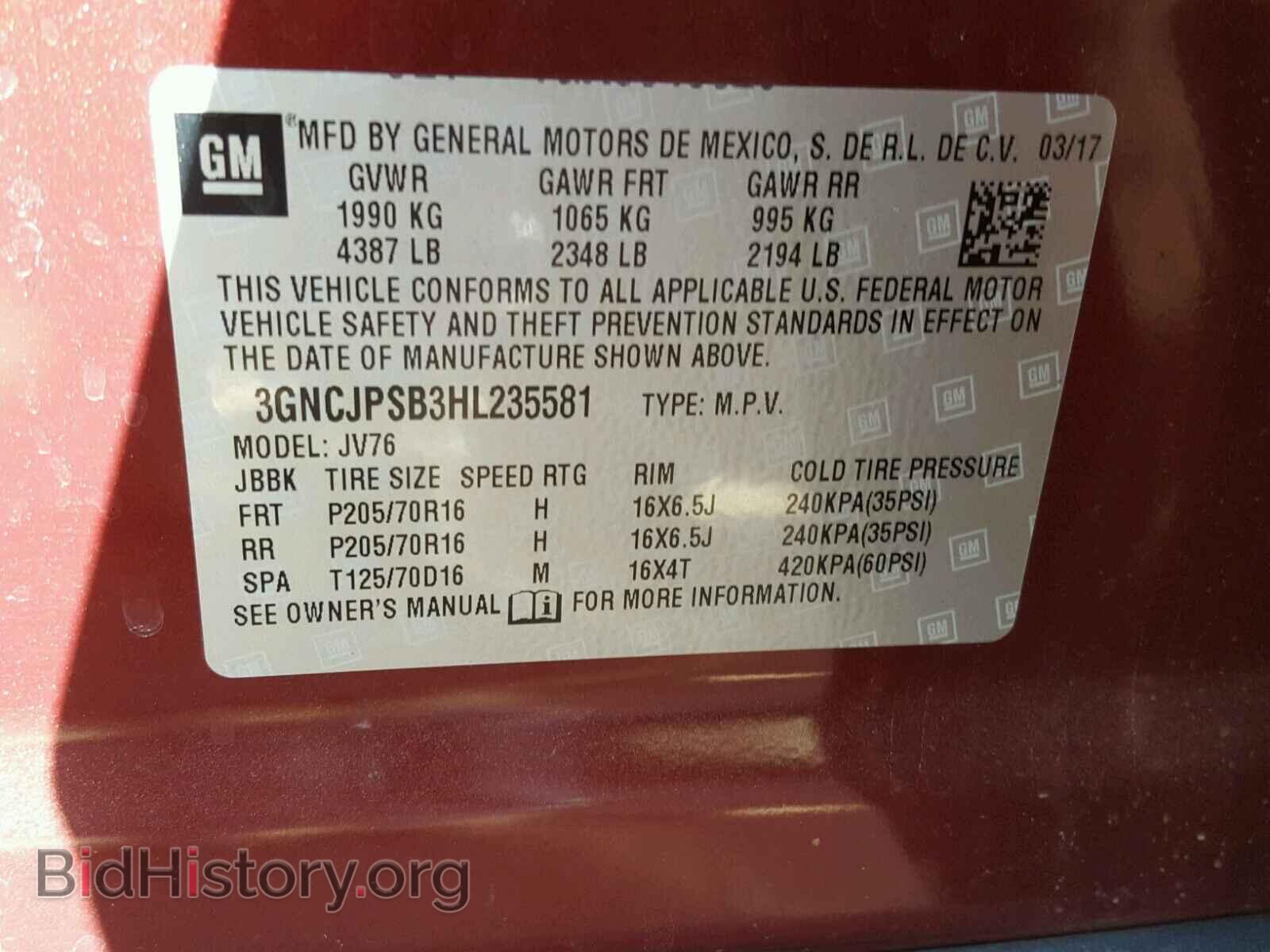 2017 CHEVROLET TRAX - VIN: 3GNCJPSB3HL235581 - Photo 10