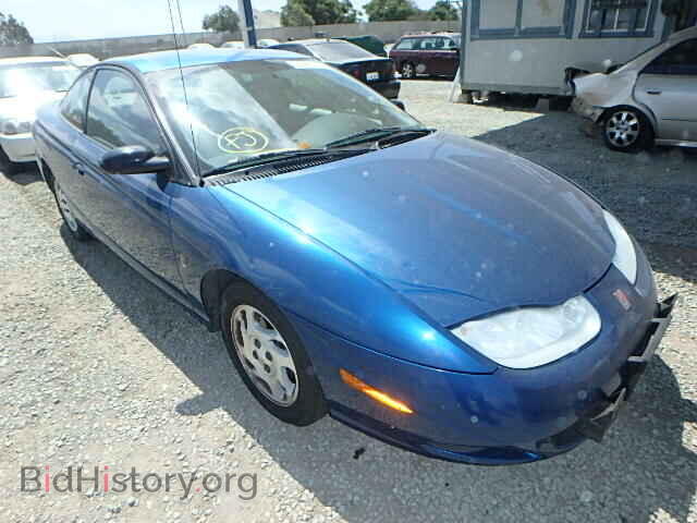 Photo 1G8ZP14882Z293809 - SATURN SC1/SC2 2002