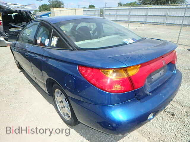 2002 SATURN SC1/SC2 - VIN: 1G8ZP14882Z293809 - Фото 3