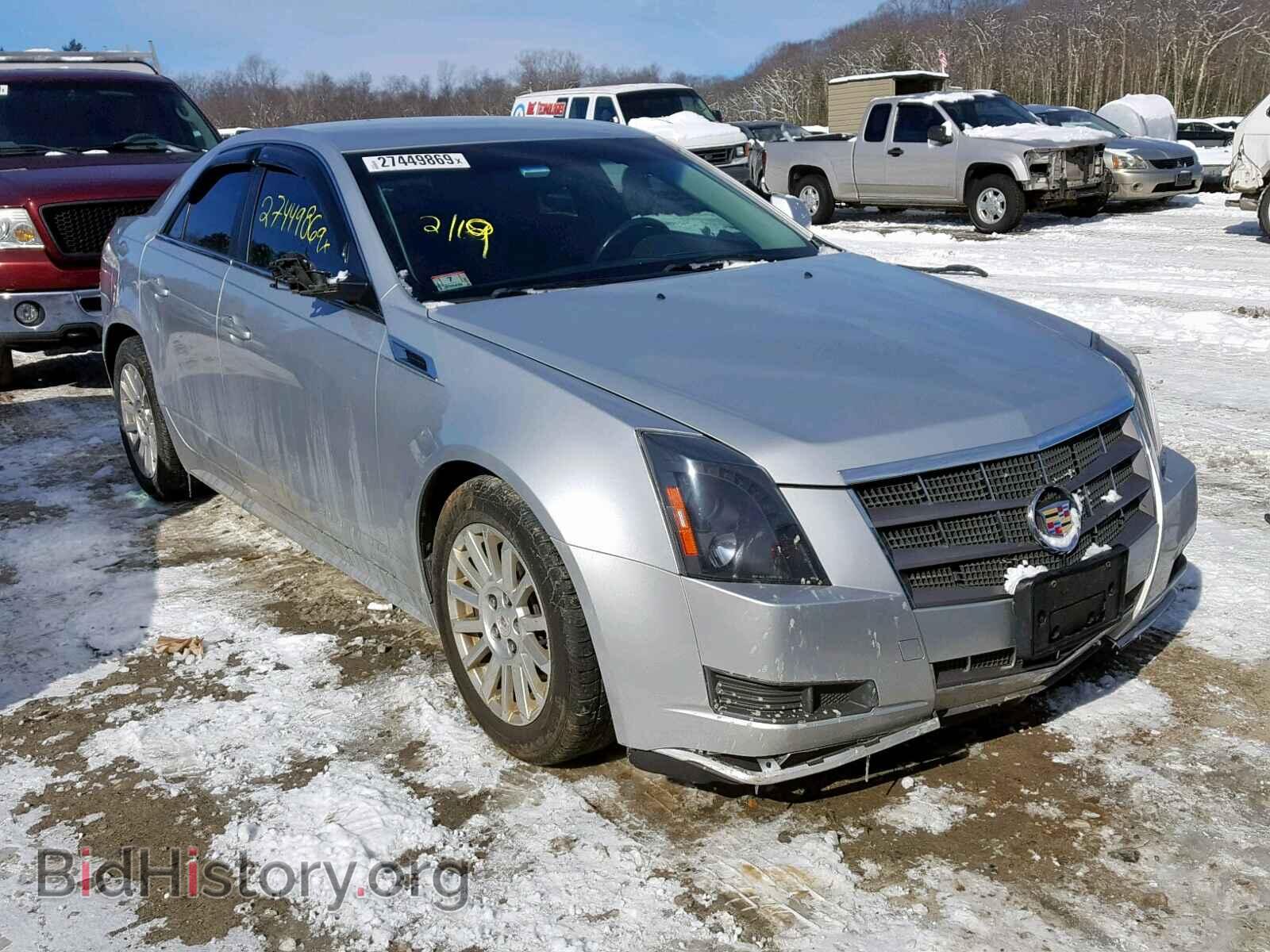 Photo 1G6DC5EY4B0150770 - CADILLAC CTS 2011