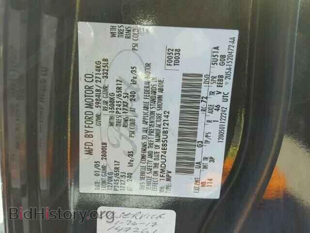2005 FORD EXPLORER - VIN: 1FMDU74E85UB12142 - Фото 10