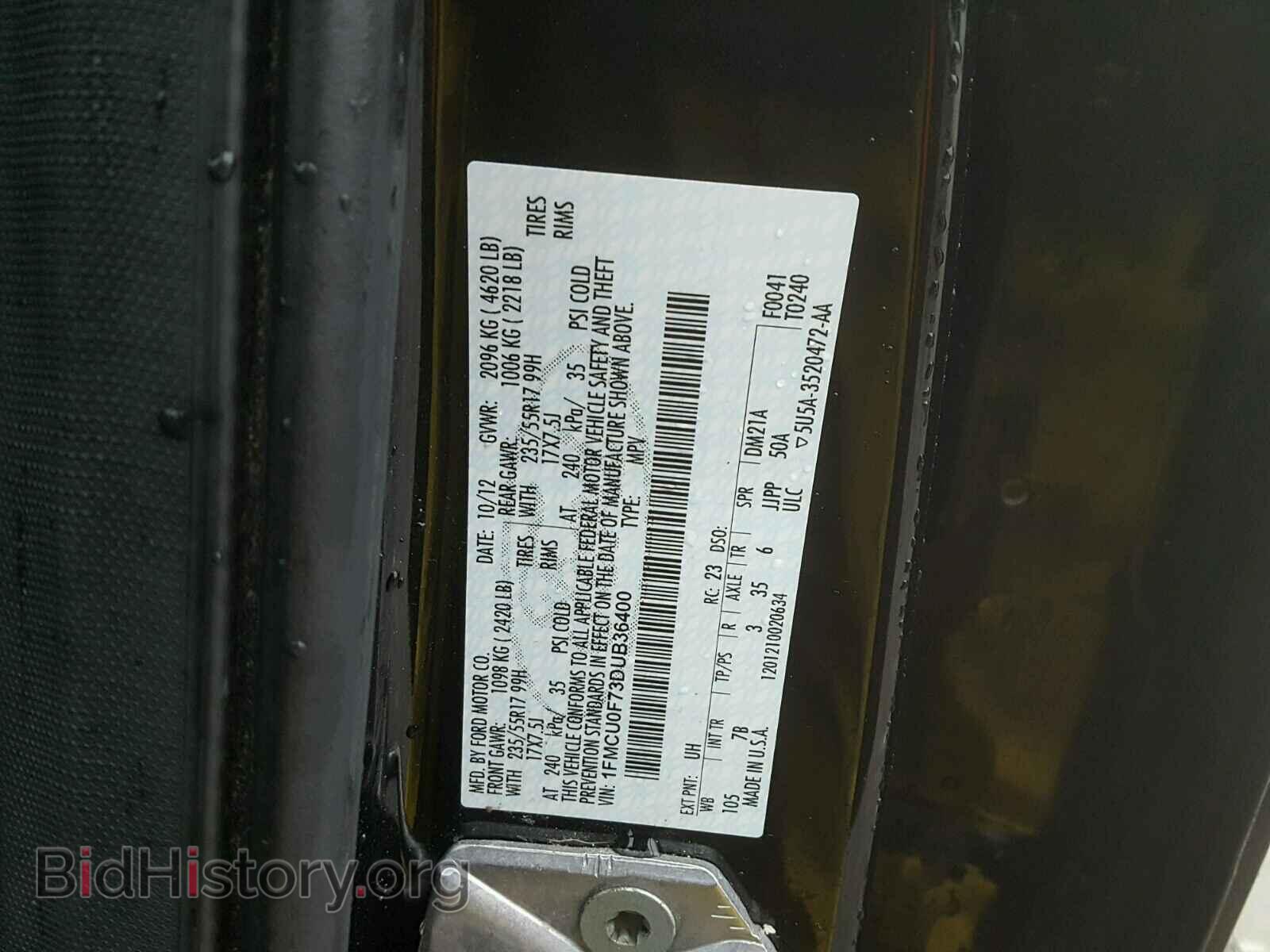 2013 FORD ESCAPE S - VIN: 1FMCU0F73DUB36400 - Фото 10