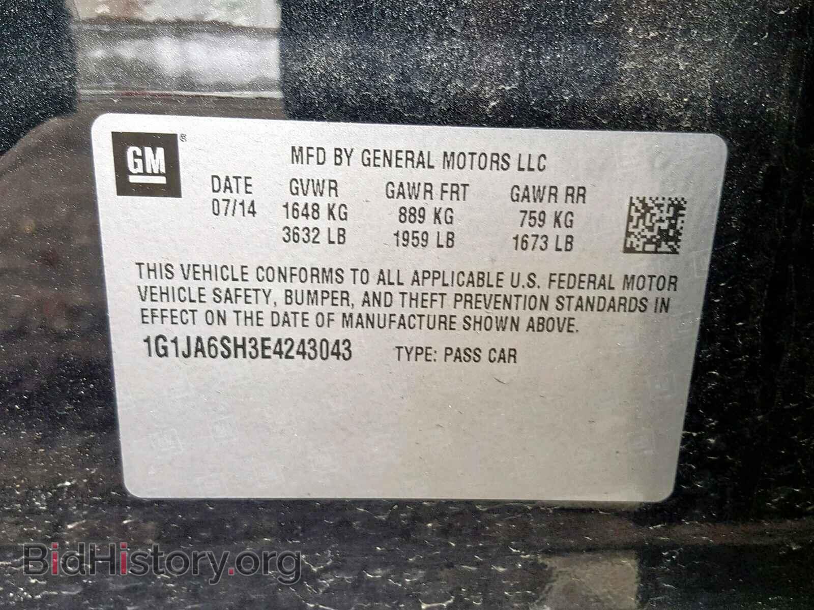 2014 CHEVROLET SONIC - VIN: 1G1JA6SH3E4243043 - Фото 10