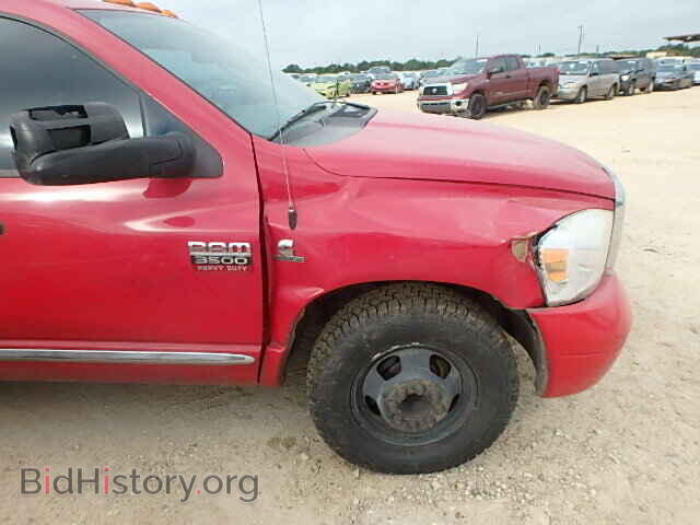 2008 DODGE RAM 3500 - VIN: 3D7ML49A38G112154 - Фото 10