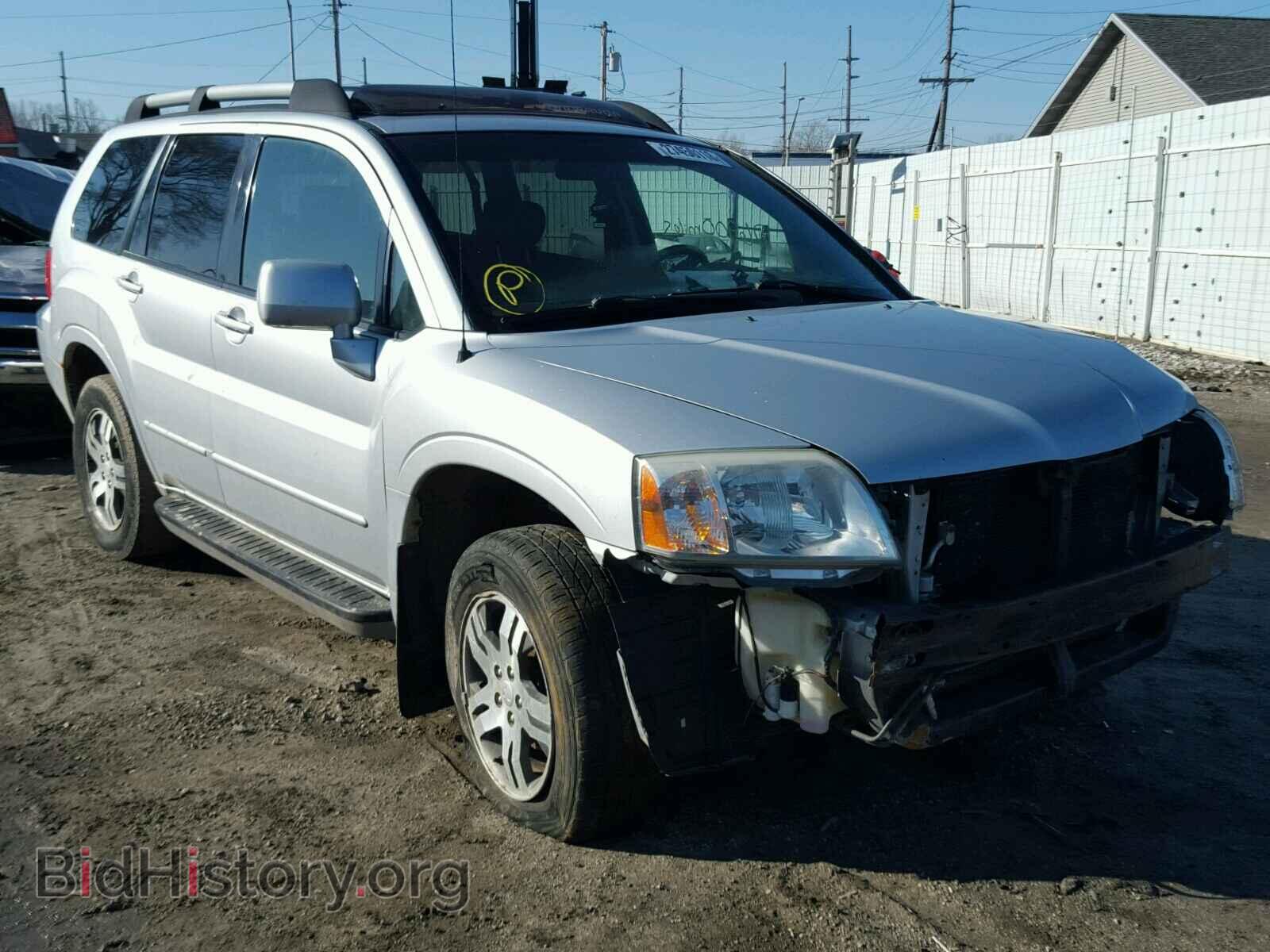Photo 4A4MN31S84E072876 - MITSUBISHI ENDEAVOR 2004