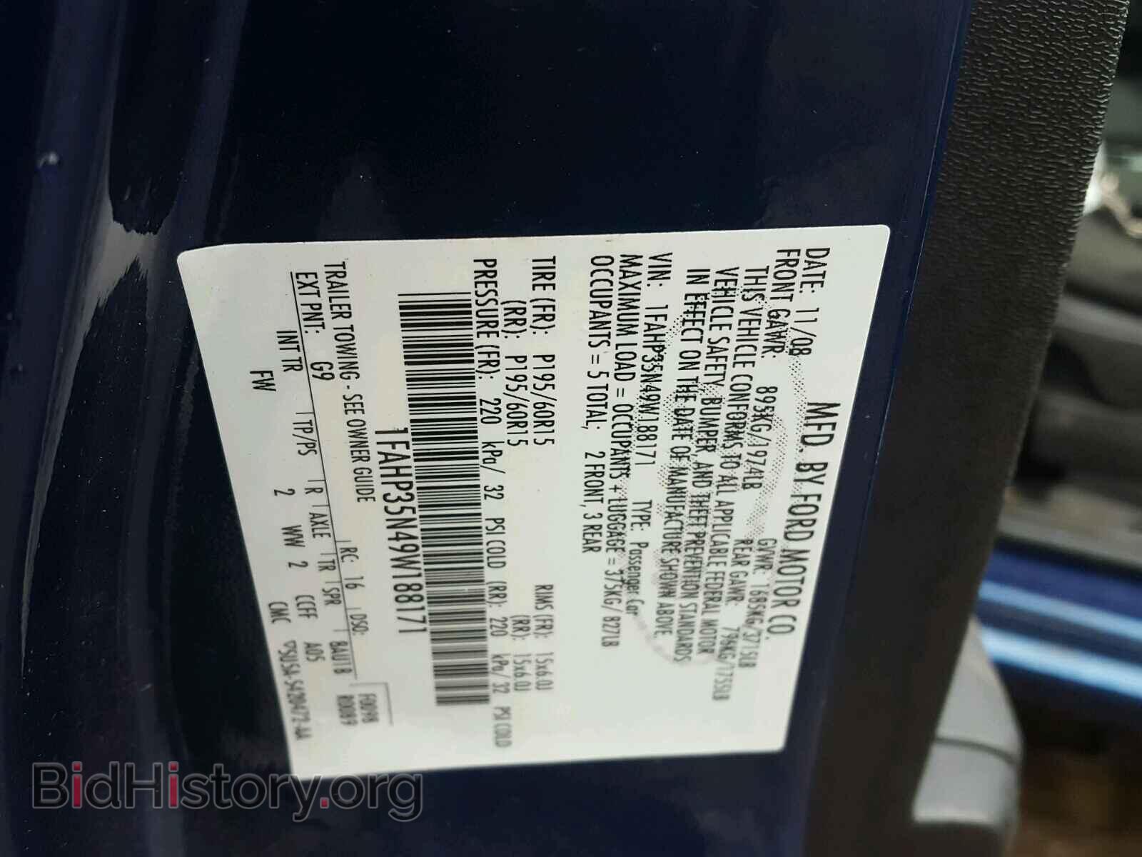 2009 FORD FOCUS - VIN: 1FAHP35N49W188171 - Фото 10