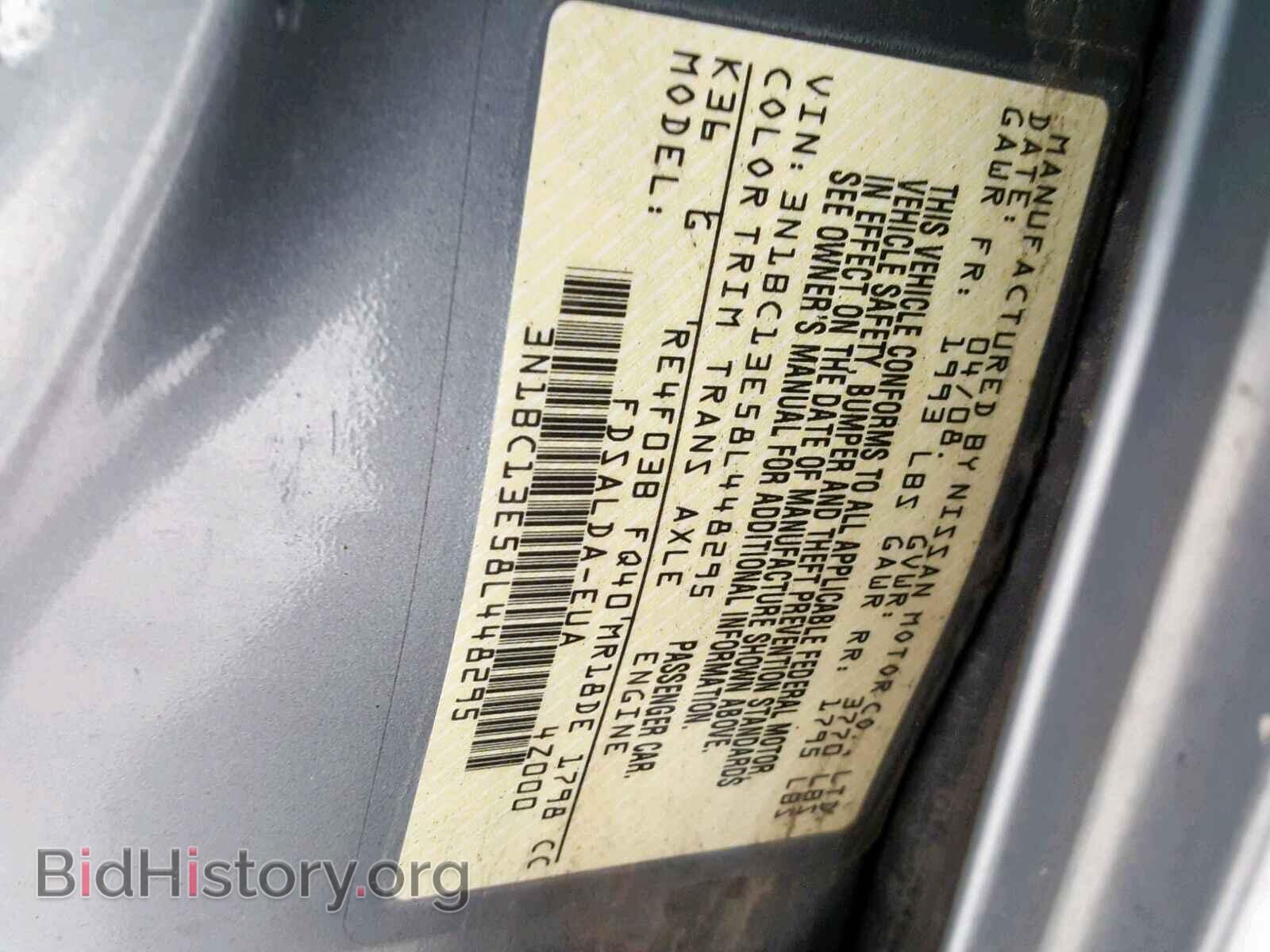 2008 NISSAN VERSA - VIN: 3N1BC13E58L448295 - Фото 10