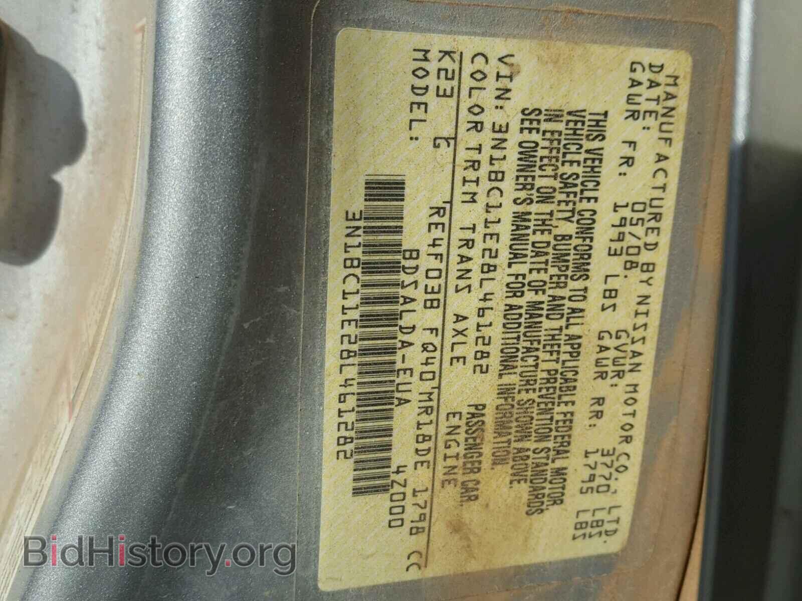 2008 NISSAN VERSA - VIN: 3N1BC11E28L461282 - Фото 10