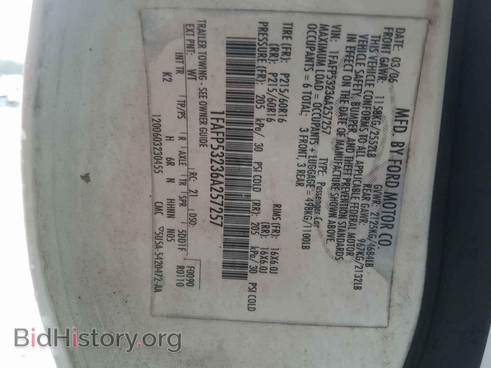 2006 FORD TAURUS - VIN: 1FAFP53236A257257 - Photo 10