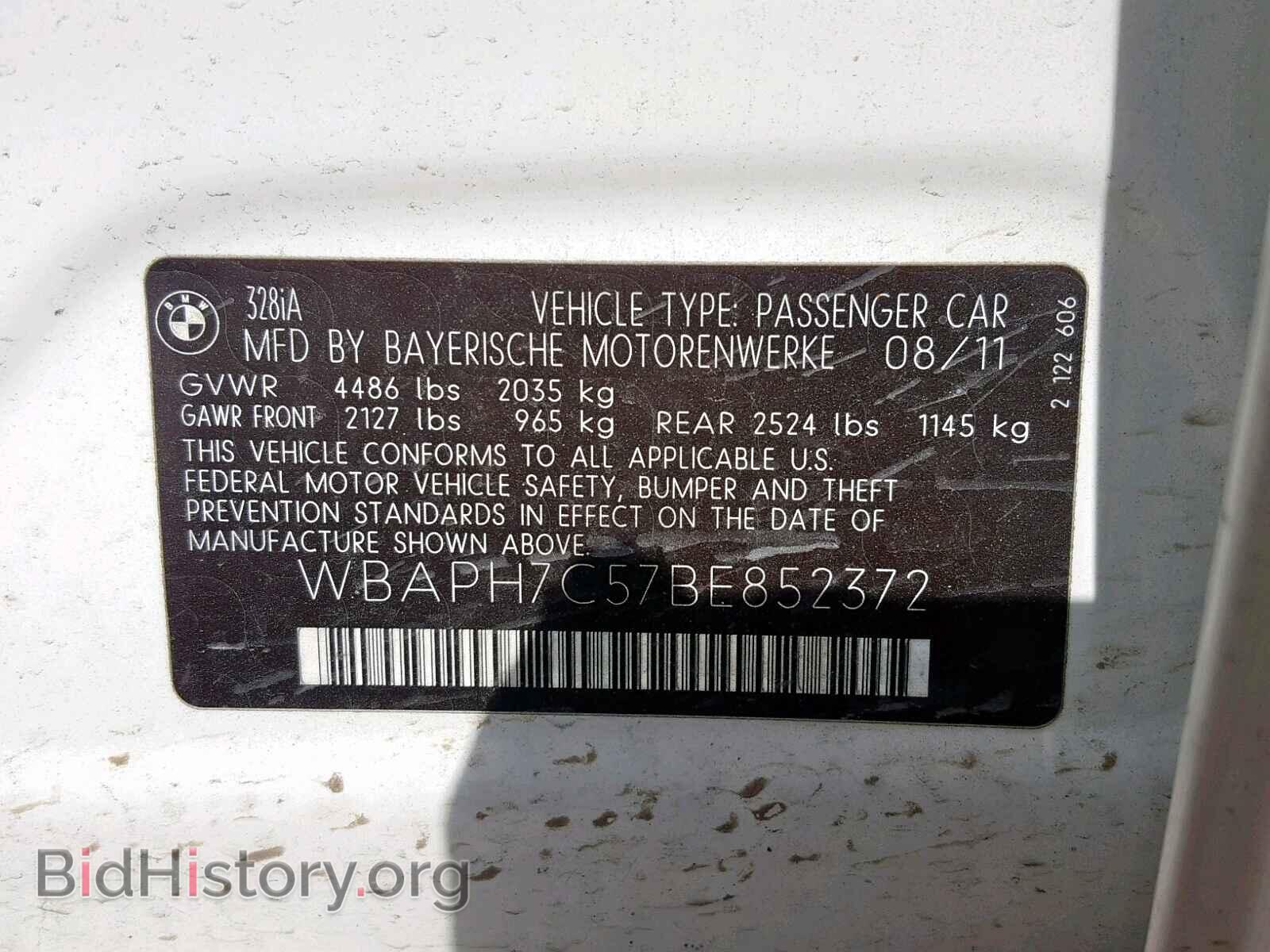 2011 BMW 328 I - VIN: WBAPH7C57BE852372 - Фото 10