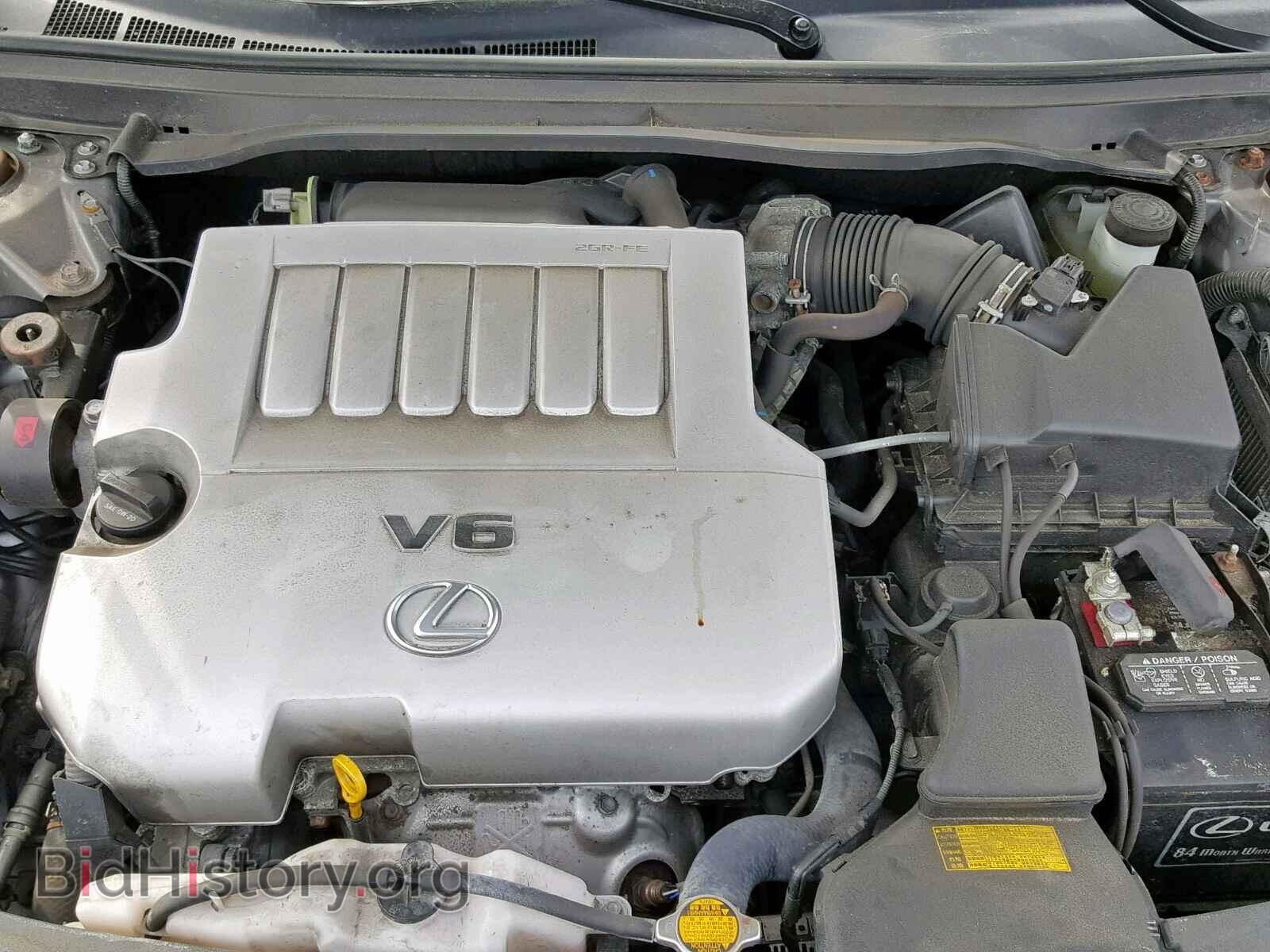 2013 LEXUS ES350 - VIN: JTHBK1GG5D2036903 - Фото 7