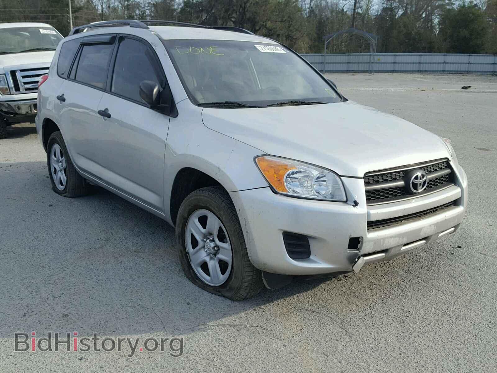 Фотография 2T3ZF4DV2BW102837 - TOYOTA RAV4 2011
