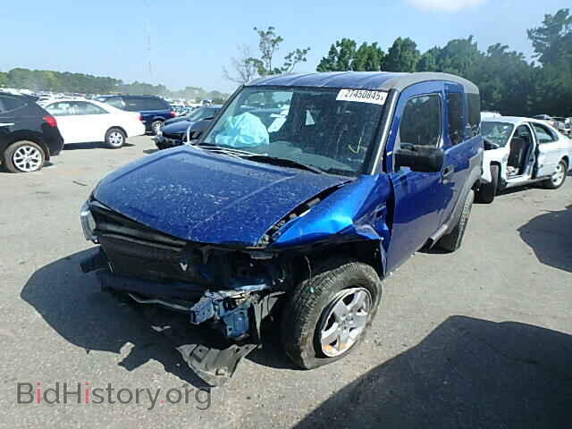 2004 HONDA ELEMENT - VIN: 5J6YH28574L031932 - Photo 2