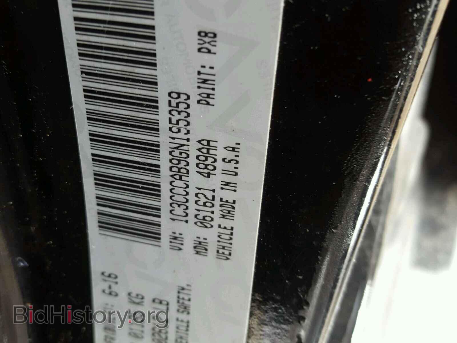 2016 CHRYSLER 200 - VIN: 1C3CCCAB9GN195359 - Photo 10