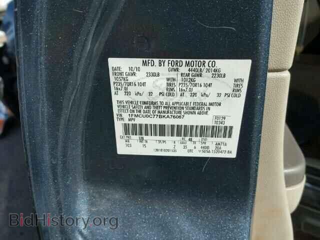 2011 FORD ESCAPE - VIN: 1FMCU0C77BKA76067 - Фото 10