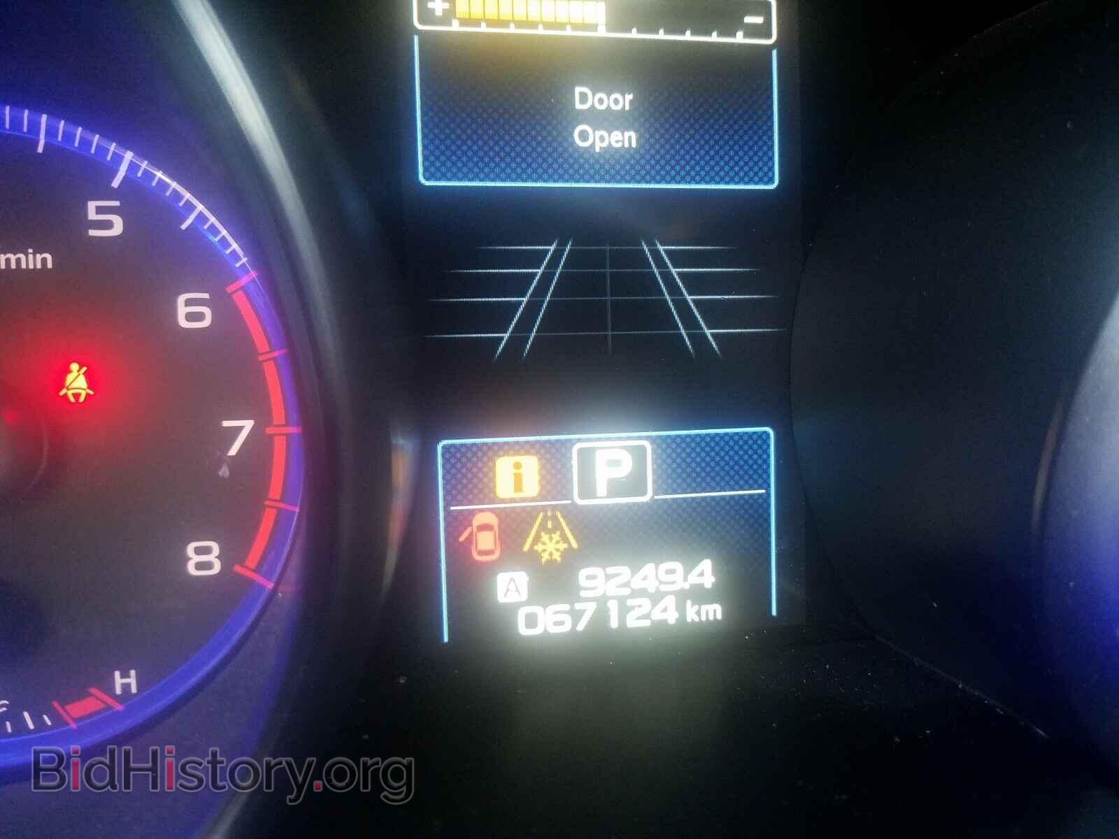 2017 SUBARU OUTBACK - VIN: 4S4BSCTC3H3316766 - Фото 8