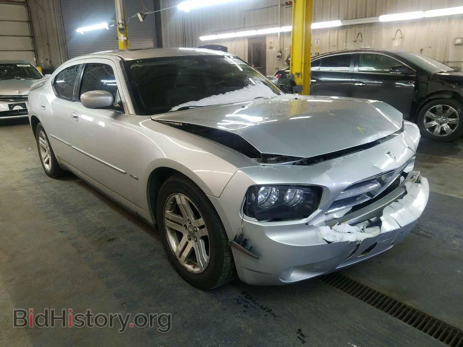 Photo 2B3KA53H37H870496 - DODGE CHARGER 2007