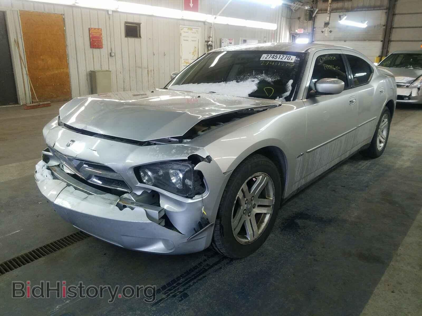 2007 DODGE CHARGER - VIN: 2B3KA53H37H870496 - Фото 2