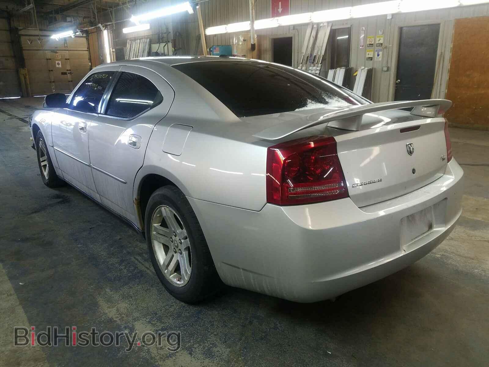 2007 DODGE CHARGER - VIN: 2B3KA53H37H870496 - Фото 3