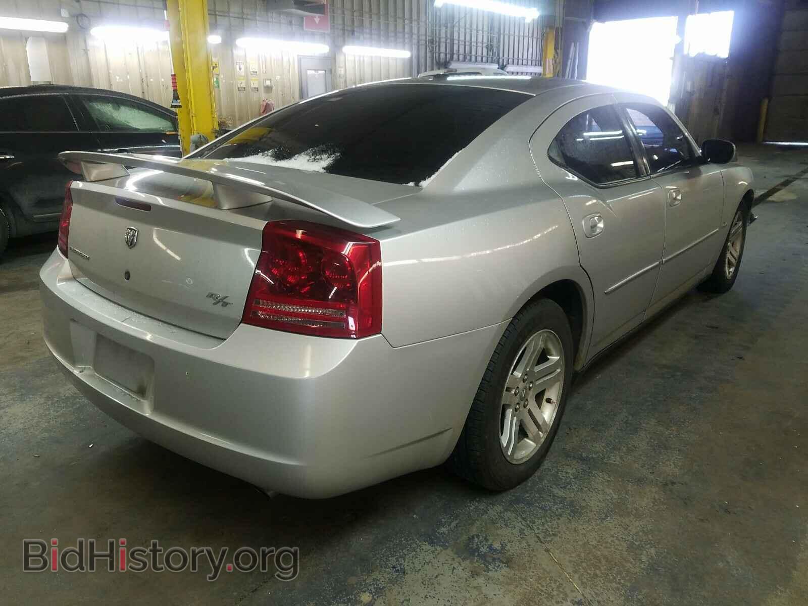 2007 DODGE CHARGER - VIN: 2B3KA53H37H870496 - Фото 4
