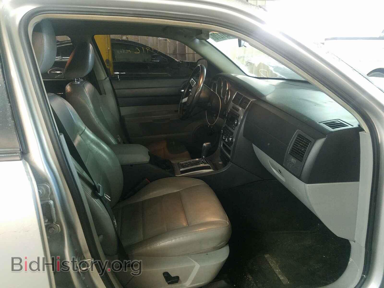 2007 DODGE CHARGER - VIN: 2B3KA53H37H870496 - Фото 5