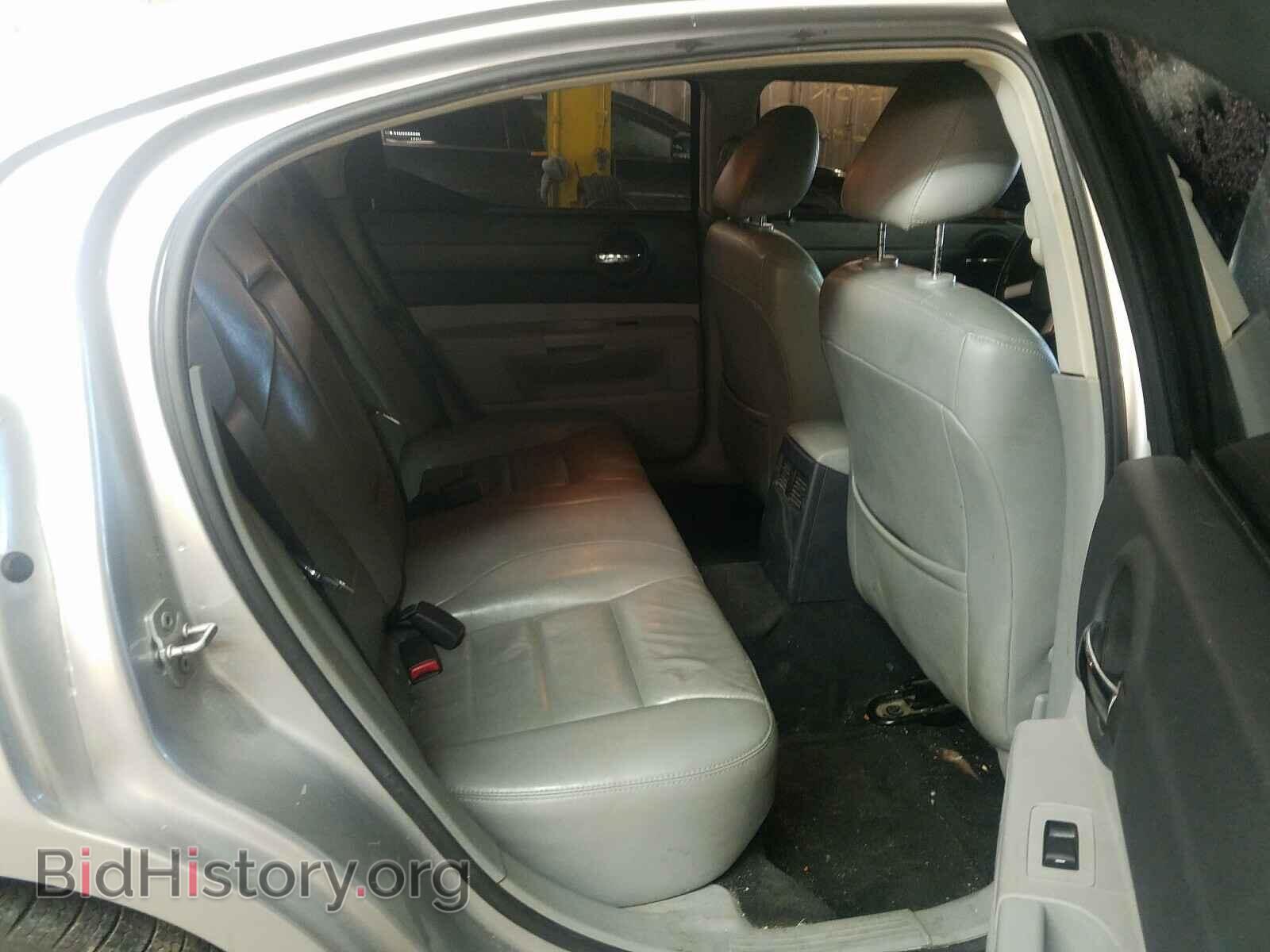 2007 DODGE CHARGER - VIN: 2B3KA53H37H870496 - Фото 6